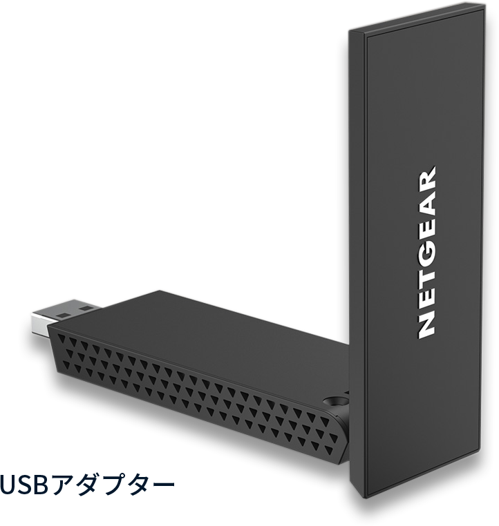 A8000 USBアダプターモード